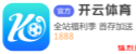 幸运5app 2013年，36岁的主办东谈主阿雅须臾发现我方怀胎了，她找到大我方13岁